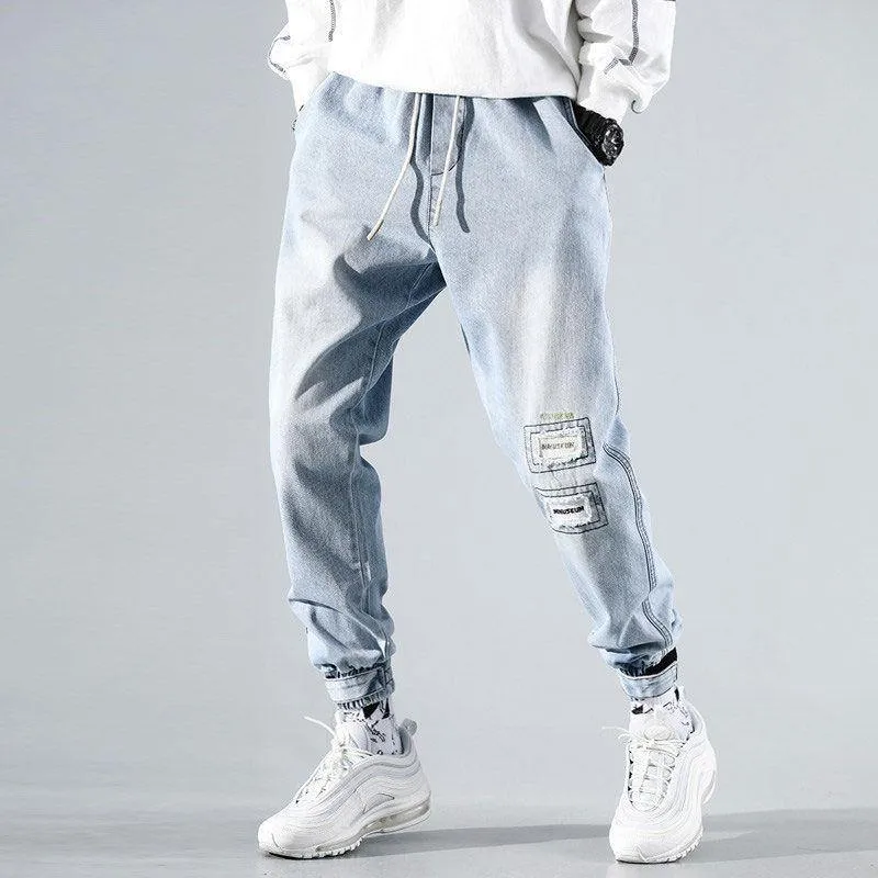 Loose Patchy Denim Joggers