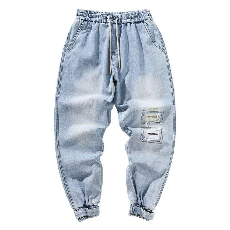 Loose Patchy Denim Joggers