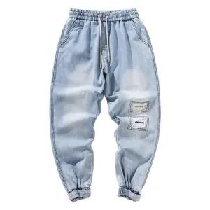 Loose Patchy Denim Joggers