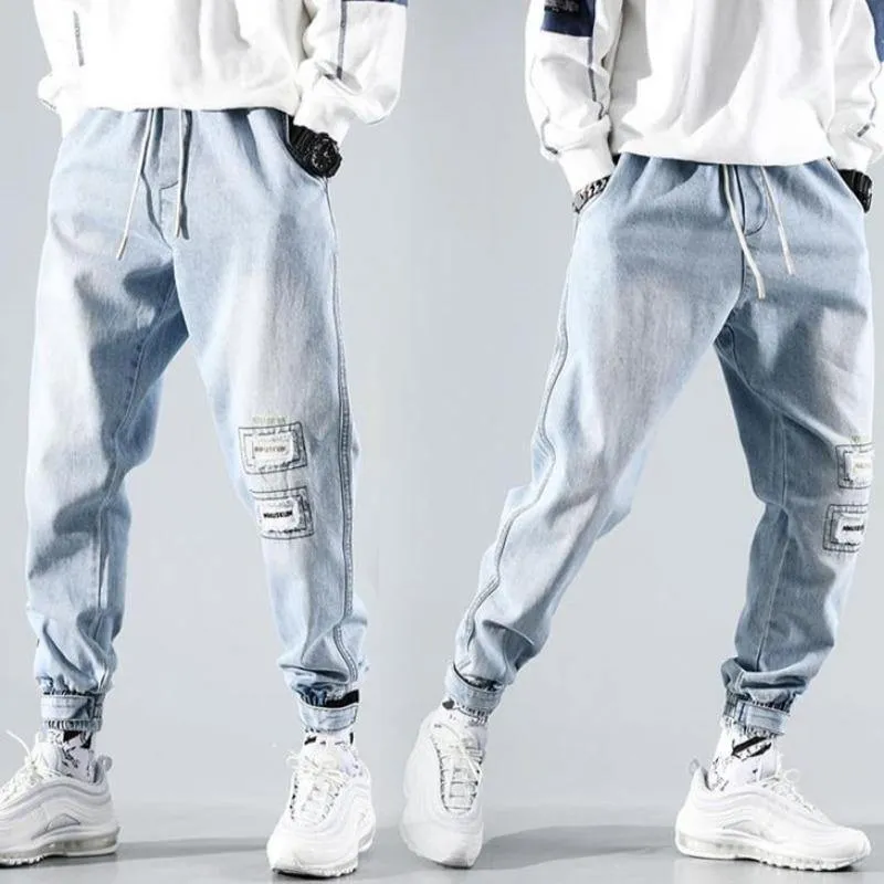 Loose Patchy Denim Joggers